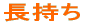 𒷎I